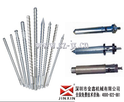 螺杆的强度分析