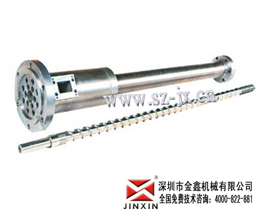 双合金螺杆料管