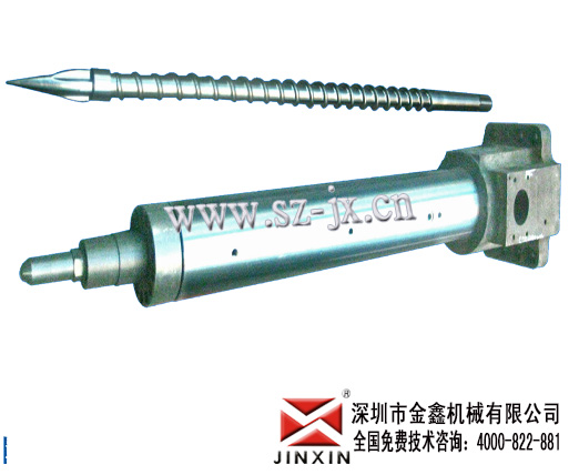 料管的使用与维修