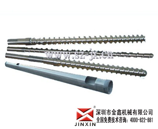 注塑机混炼射嘴