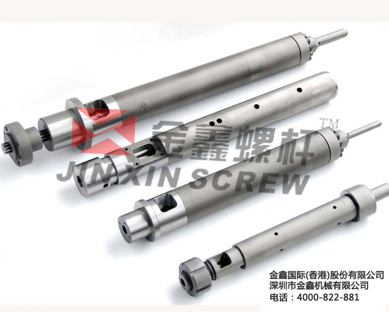 造粒机的故障维修