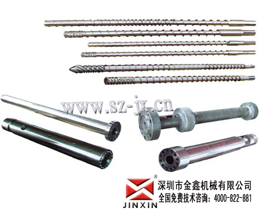 挤出机螺杆修复