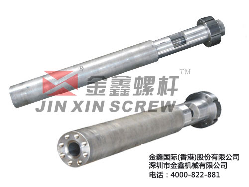 金鑫电木注塑机螺杆