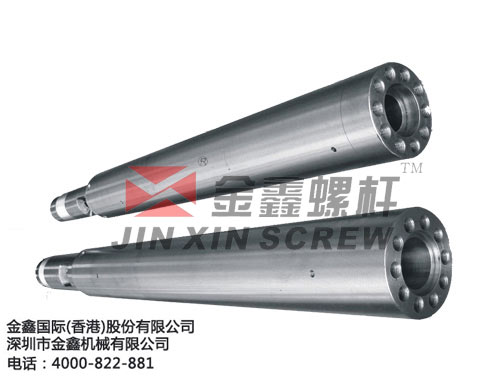 注塑螺杆加工