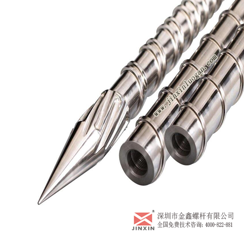 维修螺杆指南大全