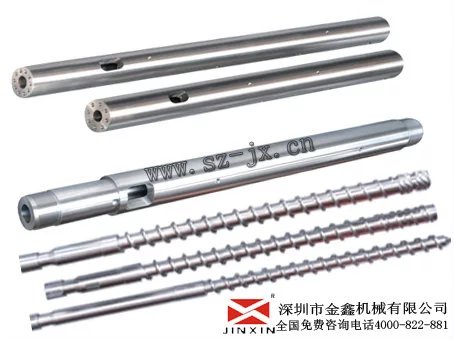 塑料螺杆