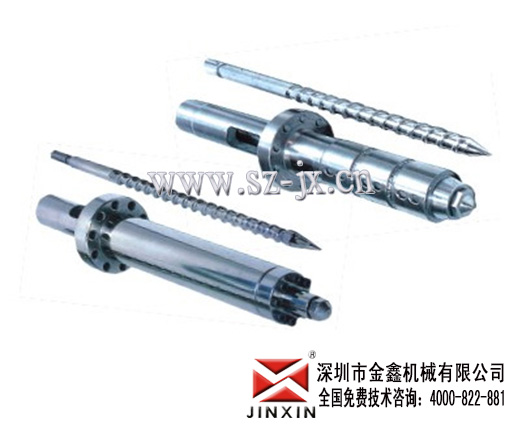 螺杆损坏及拆卸