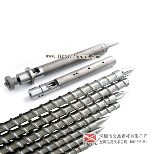 螺杆合金材质