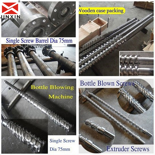 PC专用螺杆/PVC专用螺杆定做