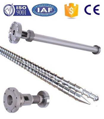 塑料吹膜机螺杆